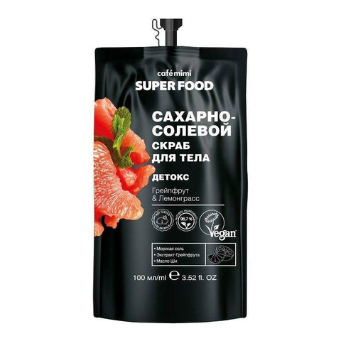 Cafè Mimi Super Food Body Scrub Detox Salt & Sugar 100 Ml