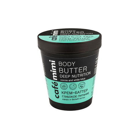 Cafè Mimi Burro Corpo Nutriente Cacao & Loto Bianco 220 Ml