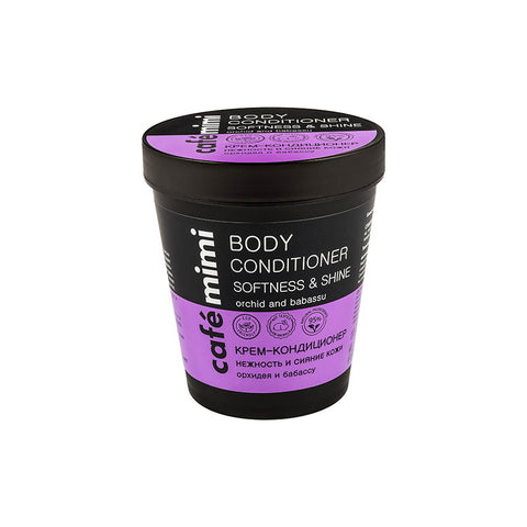 Cafè Mimi Balsamo Corpo Lenitivo & Illuminante 220 Ml