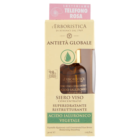 Athena's Erboristica Siero Viso Acido Ialuronico Vegetale 30 Ml