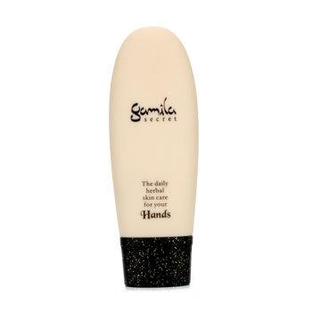 Gamila Secret Hands Cream 50 Ml