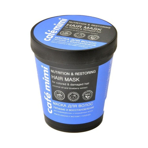 Cafè Mimi Maschera Per Capelli Nutriente & Riparatrice 220 Ml