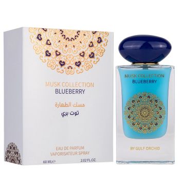 Gulf Orchid Musk Collection Tahara Vanilla 60 Ml