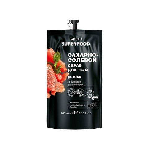 Cafè Mimi Super Food Body Scrub Detox Salt & Sugar 100 Ml