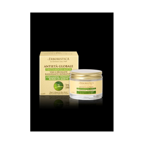 Athena's Crema Viso Antietà Globale Trattamento Notte 50 Ml