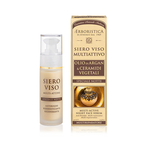 Athena's Erboristica Siero Notte Olio Di Argan 30 Ml