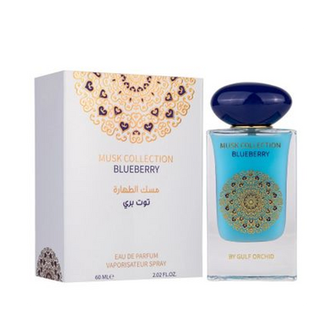 Gulf Orchid Musk Collection Tahara Vanilla 60 Ml