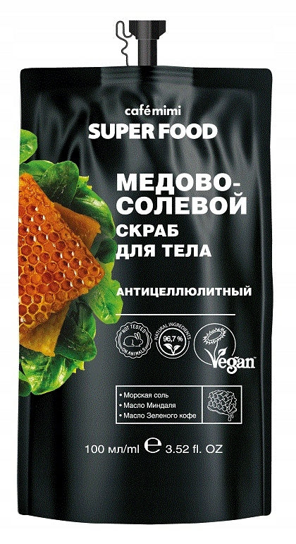Cafè Mimi Super Food Body Scrub Salt & Honey 100 Ml