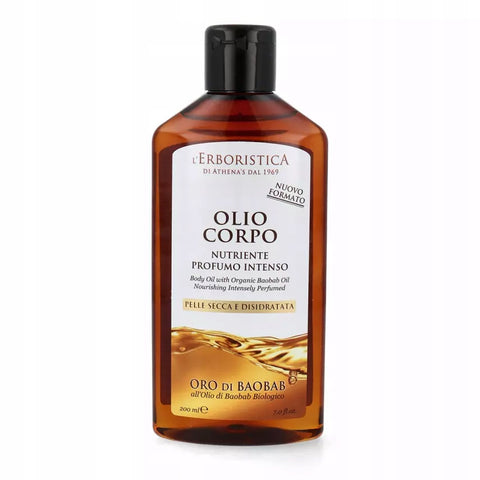 Athena's Erboristica Olio Corpo Rigenerante Baobab 200 Ml