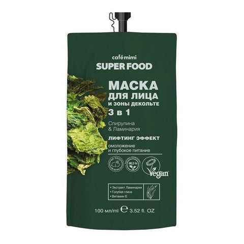 Cafè Mimi Super Food Face Mask Effetto Lifting 100 Ml