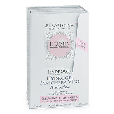 Athena's Erboristica Maschera Viso Illumia Monodose