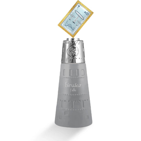 Nabeel Birwaz Fidhi Eau de Parfum spray 100 ml
