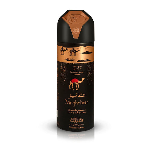 Nabeel Deodorante Spray Profumato Maghateer 200 ml